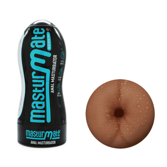 Masturmate - Butt - Mocha - Brown Anal Stroker